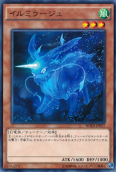 This is an image for the product Al-Lumi'raj that has a rarity of Common in the Breakers of Shadow with a card code of BOSH-JP037 that is available on the TEKKX Product website.