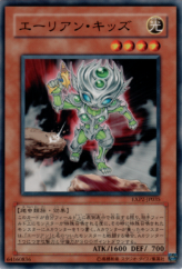 This is an image for the product Alien Kid that has a rarity of Common in the Extra Pack Volume 2 with a card code of EXP2-JP035 that is available on the TEKKX Product website.