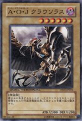 This is an image for the product Ally of Justice Clausolas that has a rarity of Duel Terminal Normal Parallel Rare in the Duel Terminal - Synchro Awakening!! with a card code of DT01-JP023 that is available on the TEKKX Product website.