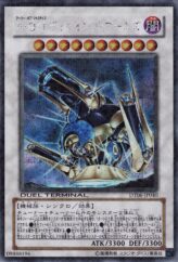 This is an image for the product Ally of Justice Decisive Armor that has a rarity of Duel Terminal Secret Parallel Rare in the Duel Terminal - Dragunity of the Hurricane!! with a card code of DT06-JP040 that is available on the TEKKX Product website.