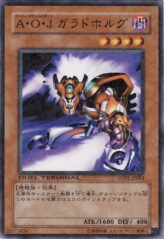 This is an image for the product Ally of Justice Garadholg that has a rarity of Duel Terminal Normal Parallel Rare in the Duel Terminal - Synchro Awakening!! with a card code of DT01-JP024 that is available on the TEKKX Product website.