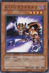 This is an image for the product Ally of Justice Garadholg that has a rarity of Duel Terminal Normal Parallel Rare in the Duel Terminal - Synchro Awakening!! with a card code of DT01-JP024 that is available on the TEKKX Product website.