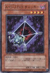 This is an image for the product Ally of Justice Quarantine that has a rarity of Duel Terminal Normal Parallel Rare in the Duel Terminal - Dragunity of the Hurricane!! with a card code of DT06-JP029 that is available on the TEKKX Product website.