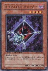 This is an image for the product Ally of Justice Quarantine that has a rarity of Duel Terminal Normal Parallel Rare in the Duel Terminal - Dragunity of the Hurricane!! with a card code of DT06-JP029 that is available on the TEKKX Product website.