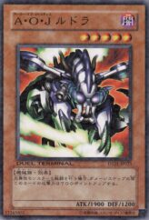 This is an image for the product Ally of Justice Rudra that has a rarity of Duel Terminal Normal Parallel Rare in the Duel Terminal - Synchro Awakening!! with a card code of DT01-JP025 that is available on the TEKKX Product website.