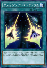 This is an image for the product Amazing Pendulum that has a rarity of Common in the Structure Deck: Pendulum Evolution with a card code of SD31-JP024 that is available on the TEKKX Product website.