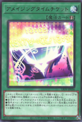 This is an image for the product Amazing Time Ticket that has a rarity of Rare in the Lightning Overdrive with a card code of LIOV-JP056 that is available on the TEKKX Product website.