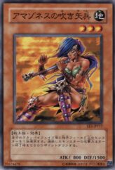 This is an image for the product Amazoness Blowpiper that has a rarity of Common in the Expert Edition Volume.1 with a card code of EE1-JP117 that is available on the TEKKX Product website.