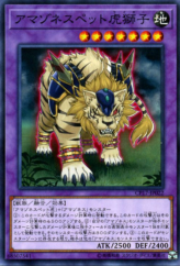 This is an image for the product Amazoness Pet Liger that has a rarity of Common in the Collectors Pack 2017 with a card code of CP17-JP022 that is available on the TEKKX Product website.