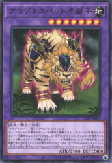 This is an image for the product Amazoness Pet Liger that has a rarity of Common in the Duelist Pack: Duelists of Pyroxene with a card code of DP27-JP043 that is available on the TEKKX Product website.