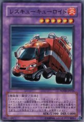 This is an image for the product Ambulance Rescueroid that has a rarity of Common in the Power of the Duelist with a card code of POTD-JP035 that is available on the TEKKX Product website.