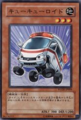 This is an image for the product Ambulanceroid that has a rarity of Common in the Power of the Duelist with a card code of POTD-JP009 that is available on the TEKKX Product website.