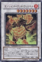 This is an image for the product Ancient Flamvell Deity that has a rarity of Duel Terminal Ultra Parallel Rare in the Duel Terminal - Pulse of the Trishula!! with a card code of DT08-JP038 that is available on the TEKKX Product website.