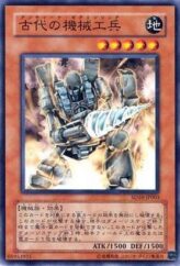 This is an image for the product Ancient Gear Engineer that has a rarity of Common in the Structure Deck: Machine Re-Volt with a card code of SD10-JP003 that is available on the TEKKX Product website.