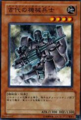 This is an image for the product Ancient Gear Soldier that has a rarity of Common in the Structure Deck: Machine Re-Volt with a card code of SD10-JP014 that is available on the TEKKX Product website.