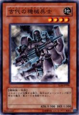 This is an image for the product Ancient Gear Soldier that has a rarity of Common in the The Lost Millennium with a card code of TLM-JP008 that is available on the TEKKX Product website.