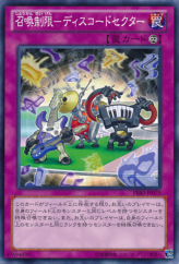 This is an image for the product And the Band Played On that has a rarity of Common in the Primal Origin with a card code of PRIO-JP079 that is available on the TEKKX Product website.