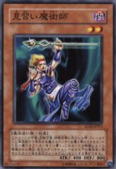 This is an image for the product Apprentice Magician that has a rarity of Common in the Structure Deck: Lord of the Magician with a card code of SD16-JP011 that is available on the TEKKX Product website.