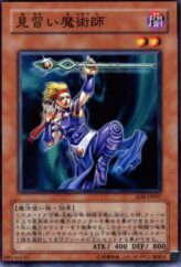 This is an image for the product Apprentice Magician that has a rarity of Common in the Structure Deck: Spellcaster's Judgment with a card code of SD6-JP007 that is available on the TEKKX Product website.