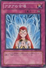 This is an image for the product Aqua Chorus that has a rarity of Common in the Structure Deck: Lord of the Storm with a card code of SD8-JP028 that is available on the TEKKX Product website.