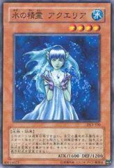 This is an image for the product Aqua Spirit that has a rarity of Common in the Duelist Legacy Volume.3 with a card code of DL3-100 that is available on the TEKKX Product website.