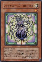 This is an image for the product Arcana Force 0 - The Fool that has a rarity of Common in the Light of Destruction with a card code of LODT-JP008 that is available on the TEKKX Product website.