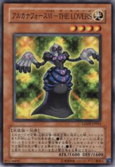 This is an image for the product Arcana Force VI - The Lovers that has a rarity of Common in the Light of Destruction with a card code of LODT-JP012 that is available on the TEKKX Product website.