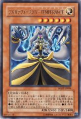 This is an image for the product Arcana Force XIV - Temperance that has a rarity of Rare in the Light of Destruction with a card code of LODT-JP014 that is available on the TEKKX Product website.