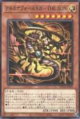 This is an image for the product Arcana Force XIX - The Sun that has a rarity of Rare in the Supreme Darkness with a card code of SUDA-JP005 that is available on the TEKKX Product website.