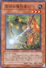 This is an image for the product Arcane Archer of the Forest that has a rarity of Common in the The Sanctuary in the Sky (set) with a card code of 308-029 that is available on the TEKKX Product website.