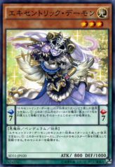 This is an image for the product Archfiend Eccentrick that has a rarity of Common in the Structure Deck: Pendulum Evolution with a card code of SD31-JP020 that is available on the TEKKX Product website.