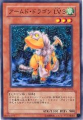 This is an image for the product Armed Dragon LV3 that has a rarity of Common in the Duelist Pack: Chazz Princeton with a card code of DP2-JP010 that is available on the TEKKX Product website.