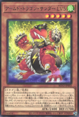 This is an image for the product Armed Dragon Thunder LV5 that has a rarity of Rare in the Blazing Vortex with a card code of BLVO-JP003 that is available on the TEKKX Product website.