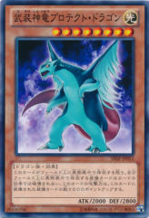 This is an image for the product Armed Protector Dragon that has a rarity of Common in the Shadow Specters with a card code of SHSP-JP012 that is available on the TEKKX Product website.