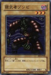 This is an image for the product Armored Zombie that has a rarity of Common in the Beginner's Edition 1 with a card code of BE1-JP149 that is available on the TEKKX Product website.