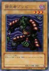 This is an image for the product Armored Zombie that has a rarity of Common in the Duelist Legacy Volume.2 with a card code of DL2-102 that is available on the TEKKX Product website.