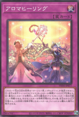 This is an image for the product Aroma Healing that has a rarity of Common in the Phantom Nightmare with a card code of PHNI-JP077 that is available on the TEKKX Product website.