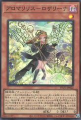 This is an image for the product Aromalilith Rosalina that has a rarity of Super Rare in the Phantom Nightmare with a card code of PHNI-JP022 that is available on the TEKKX Product website.