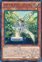 This is an image for the product Aromaseraphy Angelica that has a rarity of Common in the Invasion: Vengeance with a card code of INOV-JP031 that is available on the TEKKX Product website.