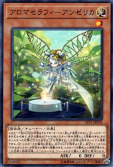 This is an image for the product Aromaseraphy Angelica that has a rarity of Common in the LINK VRAINS Pack with a card code of LVP1-JP078 that is available on the TEKKX Product website.