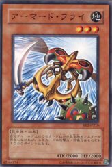 This is an image for the product Arsenal Bug that has a rarity of Common in the Beginner's Edition 2 with a card code of BE2-JP210 that is available on the TEKKX Product website.