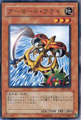 This is an image for the product Arsenal Bug that has a rarity of Common in the Duelist Legacy Volume.5 with a card code of DL5-094 that is available on the TEKKX Product website.