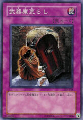 This is an image for the product Arsenal Robber that has a rarity of Common in the Power of the Guardian with a card code of 304-048 that is available on the TEKKX Product website.