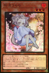 This is an image for the product Ash Blossom & Joyous Spring (alternate art) that has a rarity of Premium Gold Rare in the Rarity Collection Premium Gold Edition with a card code of RC03-JP010b that is available on the TEKKX Product website.