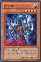 This is an image for the product Asura Priest that has a rarity of Common in the Beginner's Edition 2 with a card code of BE2-JP183 that is available on the TEKKX Product website.