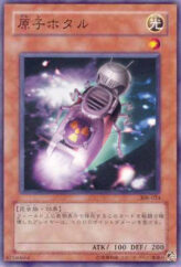 This is an image for the product Atomic Firefly that has a rarity of Common in the The Sanctuary in the Sky (set) with a card code of 308-024 that is available on the TEKKX Product website.