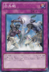 This is an image for the product Attack and Receive that has a rarity of Common in the Beginner's Edition 1 (2011) with a card code of BE01-JP146 that is available on the TEKKX Product website.