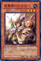 This is an image for the product Aussa the Earth Charmer that has a rarity of Common in the The Lost Millennium with a card code of TLM-JP026 that is available on the TEKKX Product website.