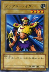 This is an image for the product Axe Raider that has a rarity of Common in the Starter Deck 2008 with a card code of YSD3-JP003 that is available on the TEKKX Product website.