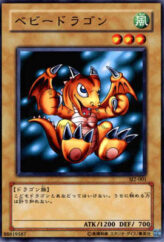 This is an image for the product Baby Dragon that has a rarity of Common in the Structure Deck: Joey Volume 2 with a card code of SJ2-001 that is available on the TEKKX Product website.